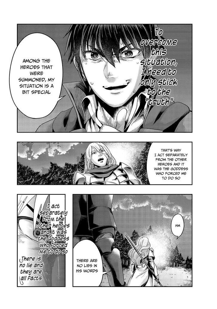 Failure Frame, Chapter 18 image 10